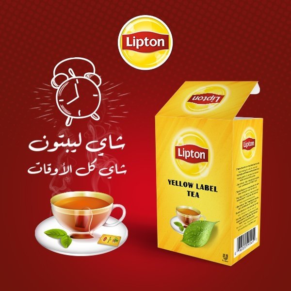 Lipton