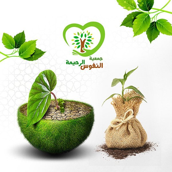 Gameya Khairya Social Media